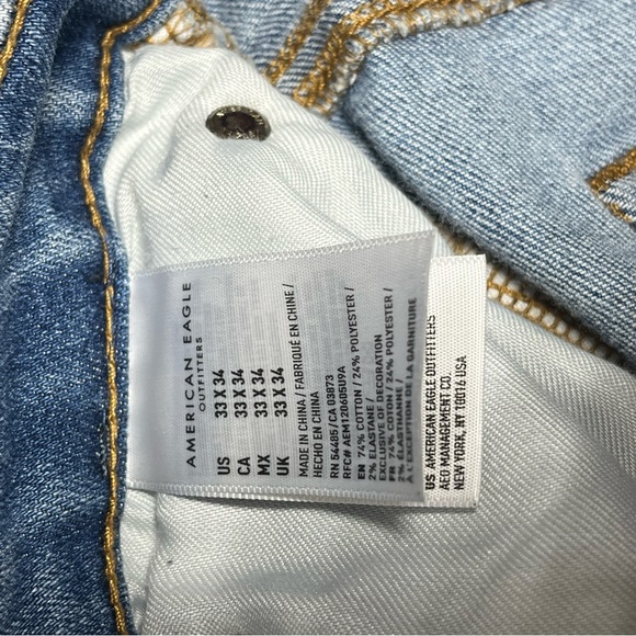 Mens 33x34 American Eagle Next Level Airflex slim fit jeans. Very lightly worn. - Picture 6 of 6